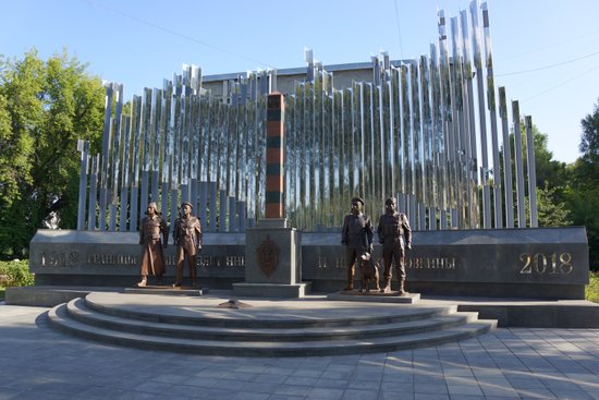 Monument to Pogranichniki