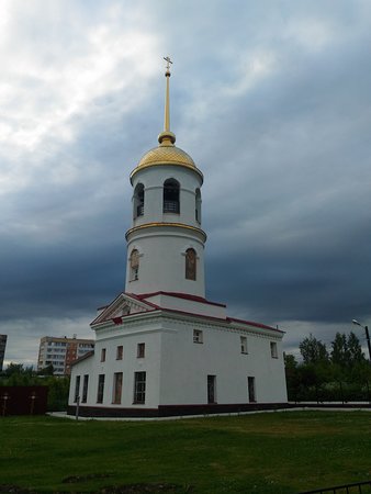 St. Elias Cathedral