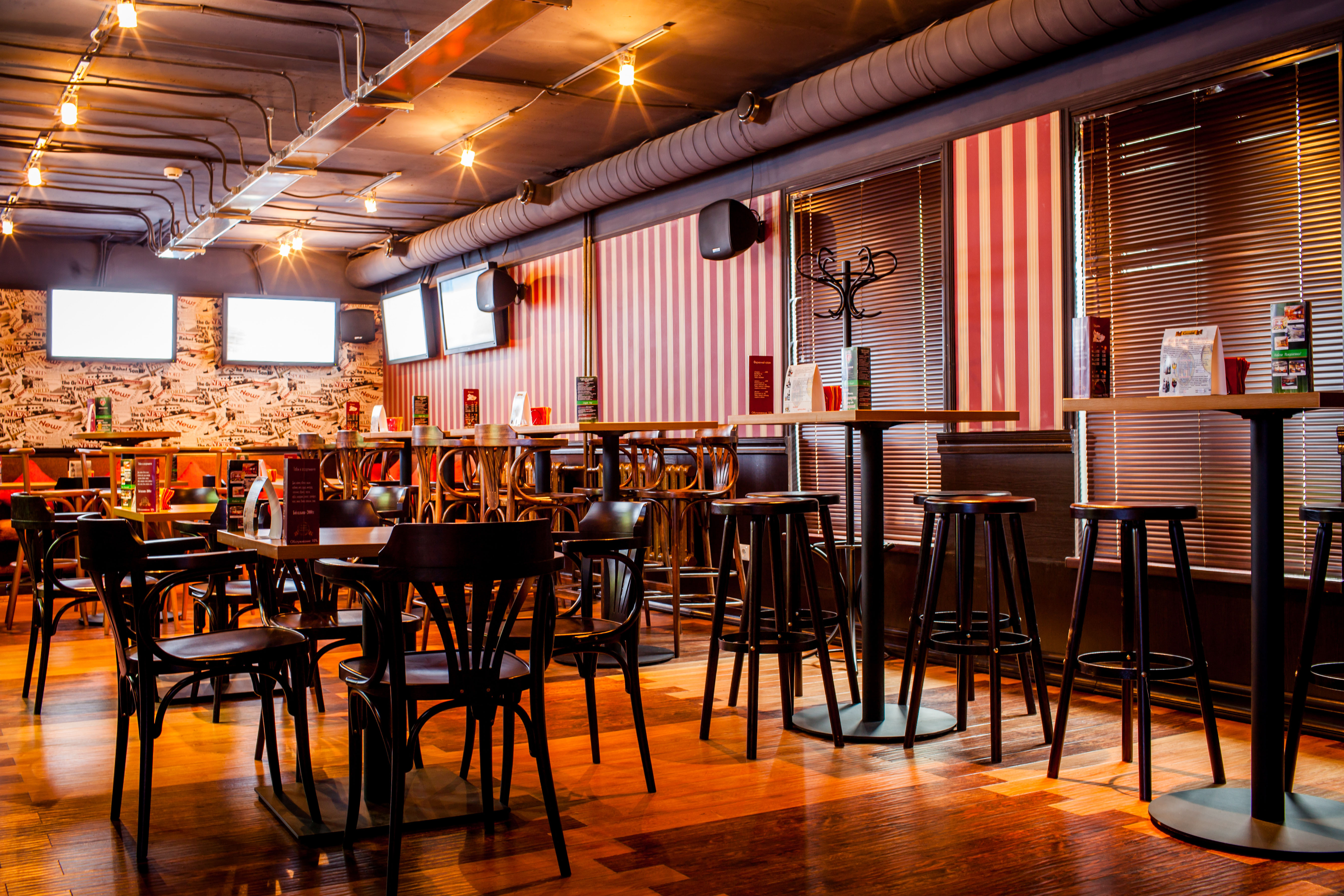 Carrot's sports bar