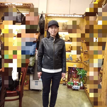 Song Leather