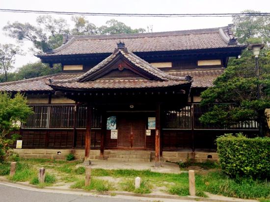 Butokuden