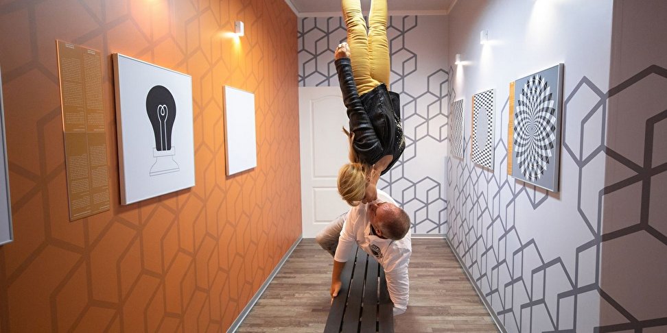 MuWa -- Museum of Perception ( Museum der Wahrnehmung)