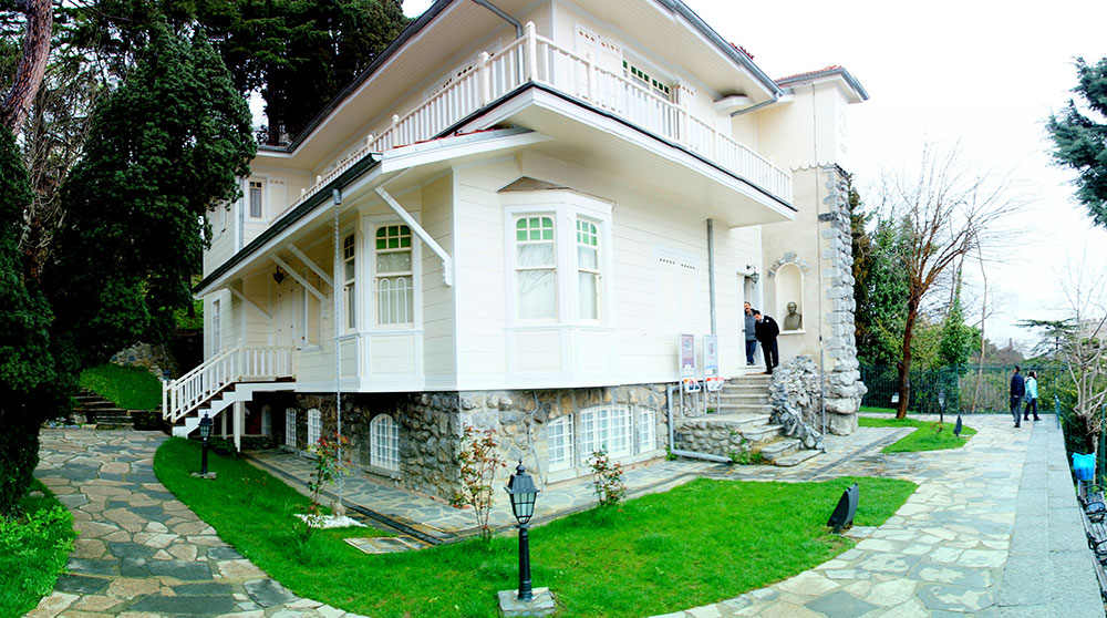 Asiyan Museum