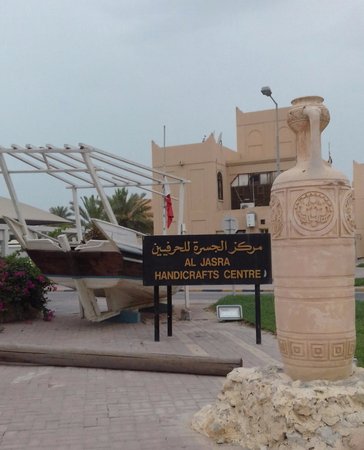 Al Jasra Handicrafts centre