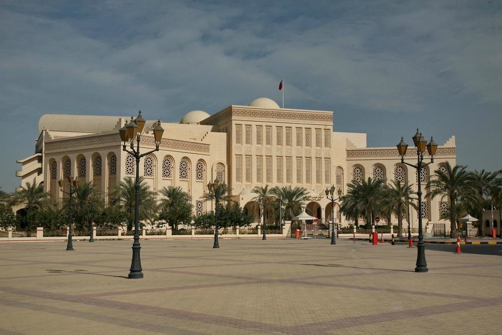 Ahmed Al Fateh Islamic Center