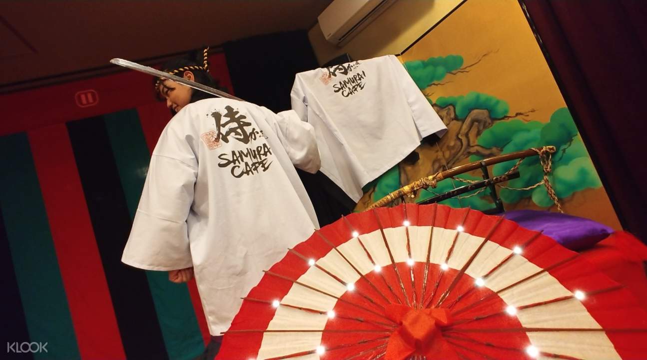 SAMURAI CAFE