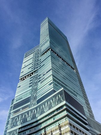 Abeno Harukas Kintetsu Honten