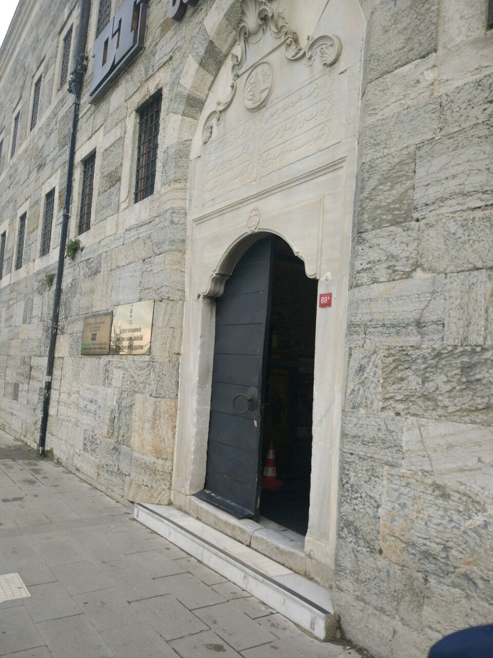 Uskudar Tekel Sahnesi