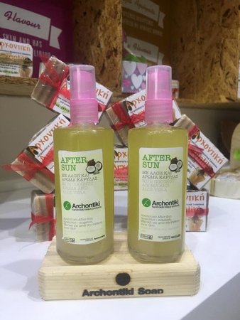 Archontiki Soap and Shop