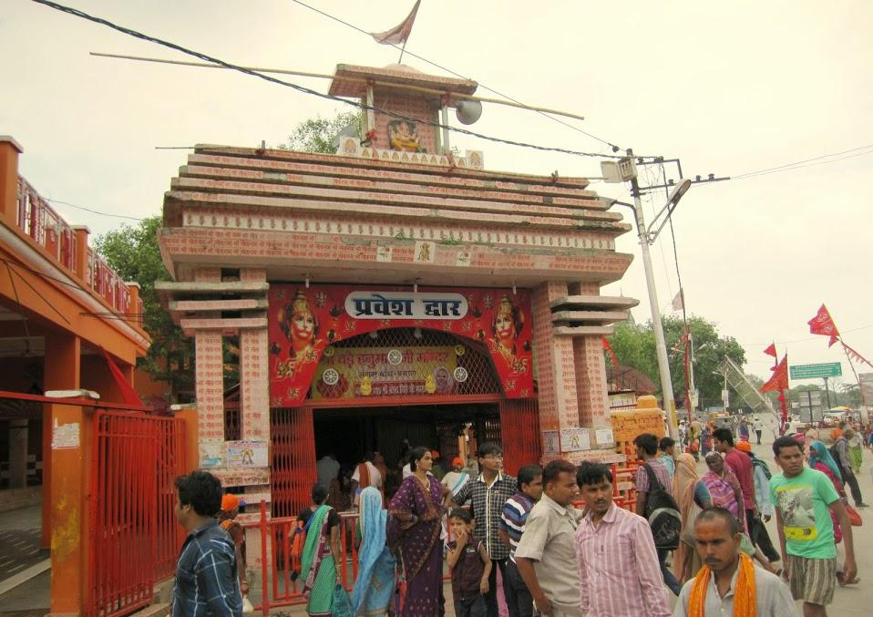 Hanuman Mandir