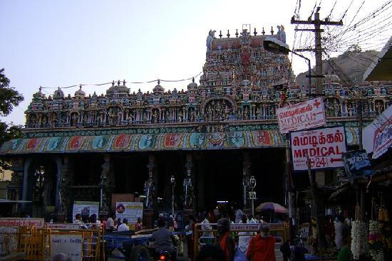 Sree Subramanya Swami Temple