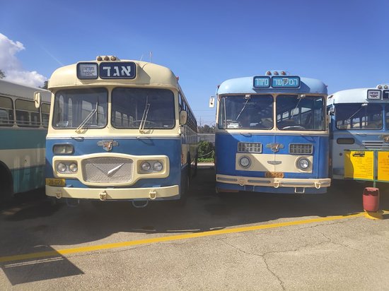 Egged Bus Museum