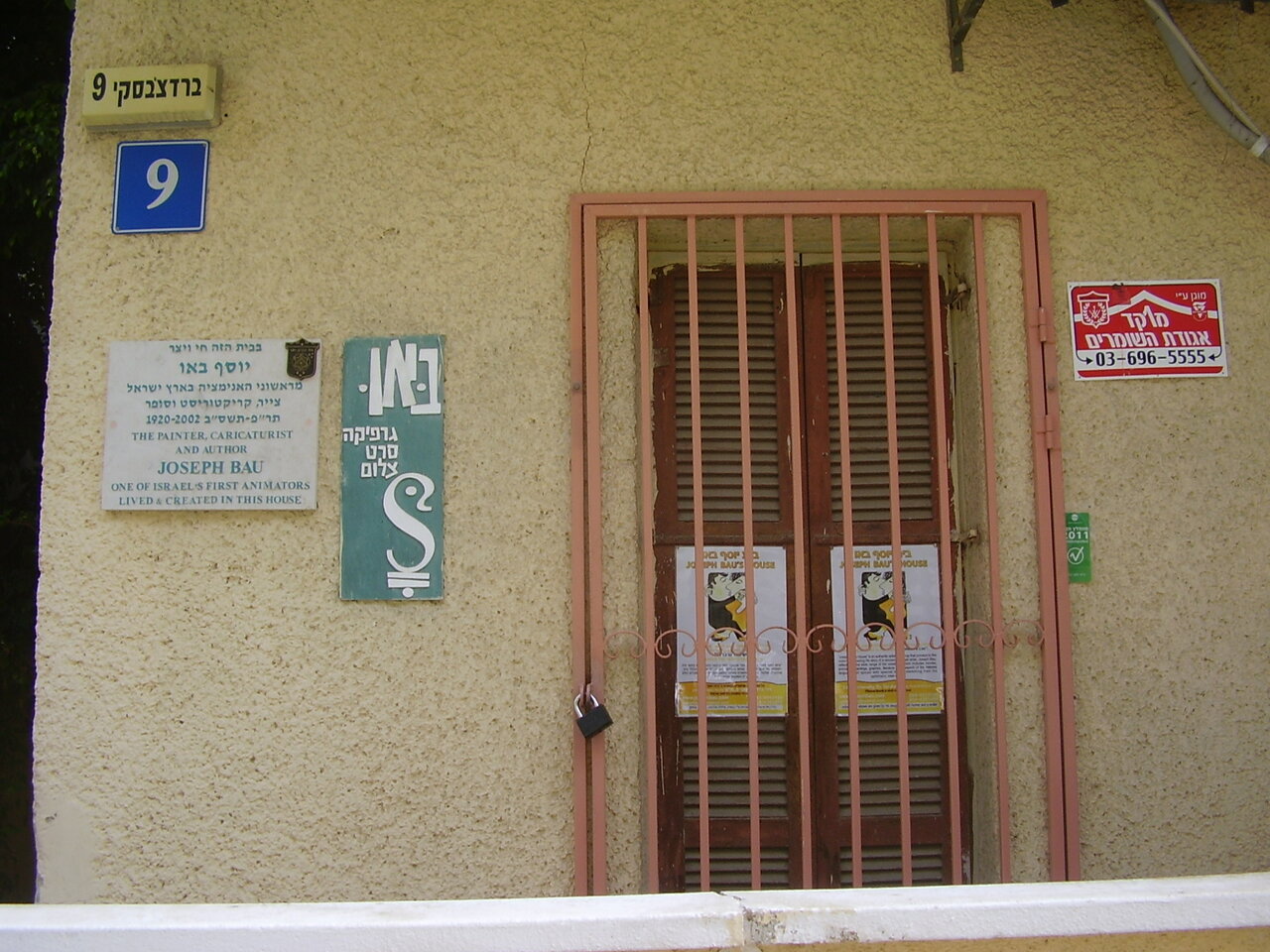 Joseph Bau House Museum