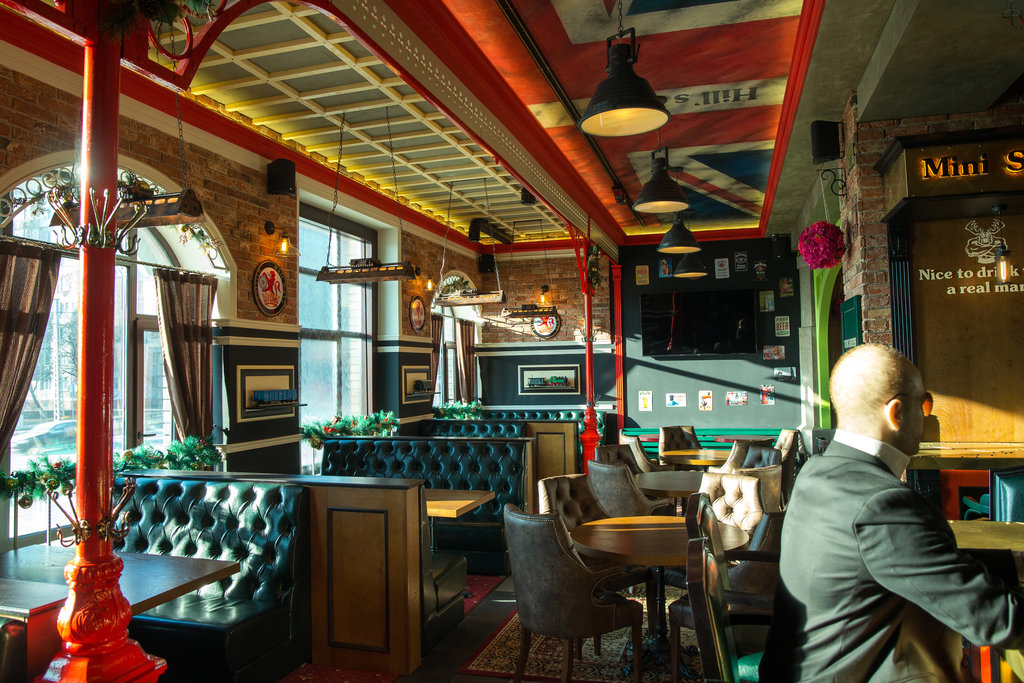 The Bigwood's Pub