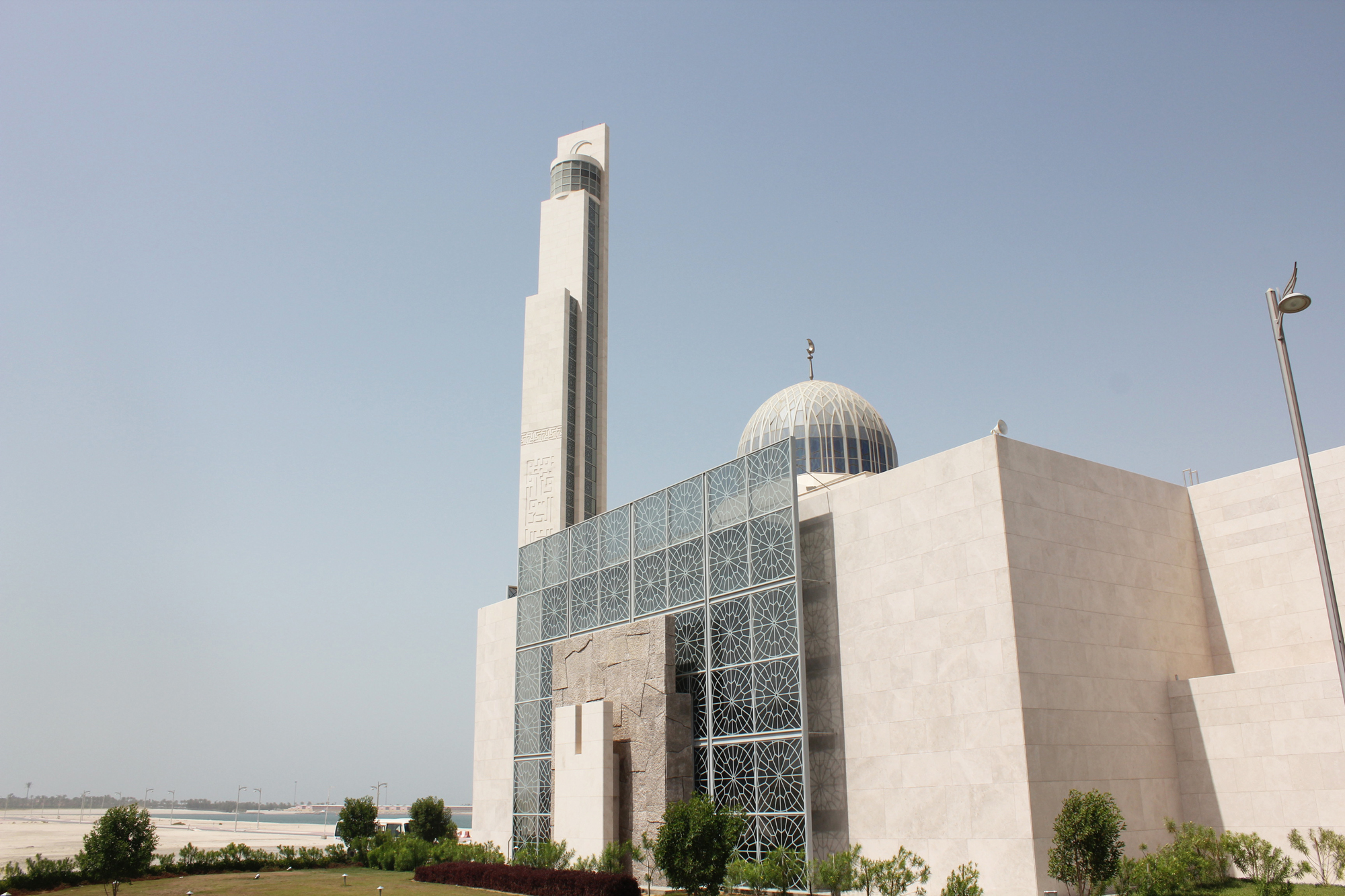 Abdul Rahman Siddique Mosque