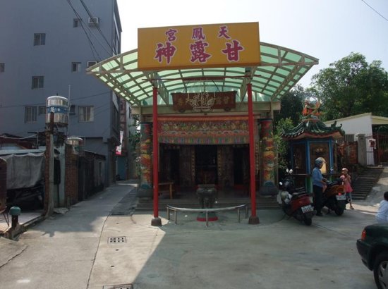 Tian Feng Gong