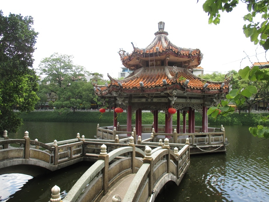 Chaozhou Sports Park