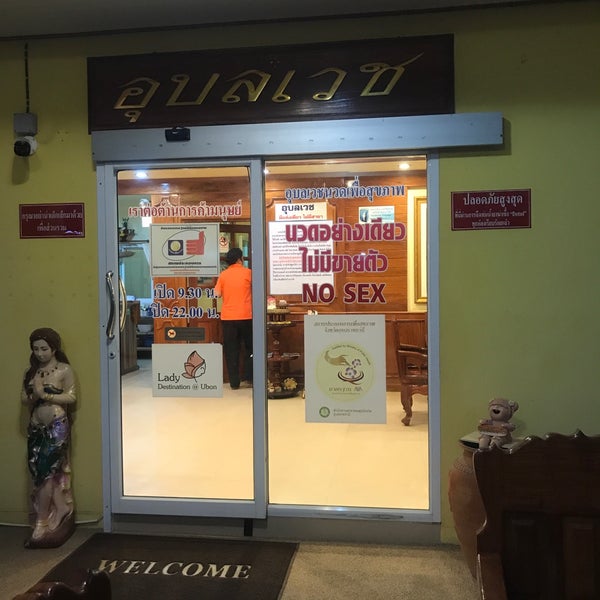 Ubonvej Thai Massage