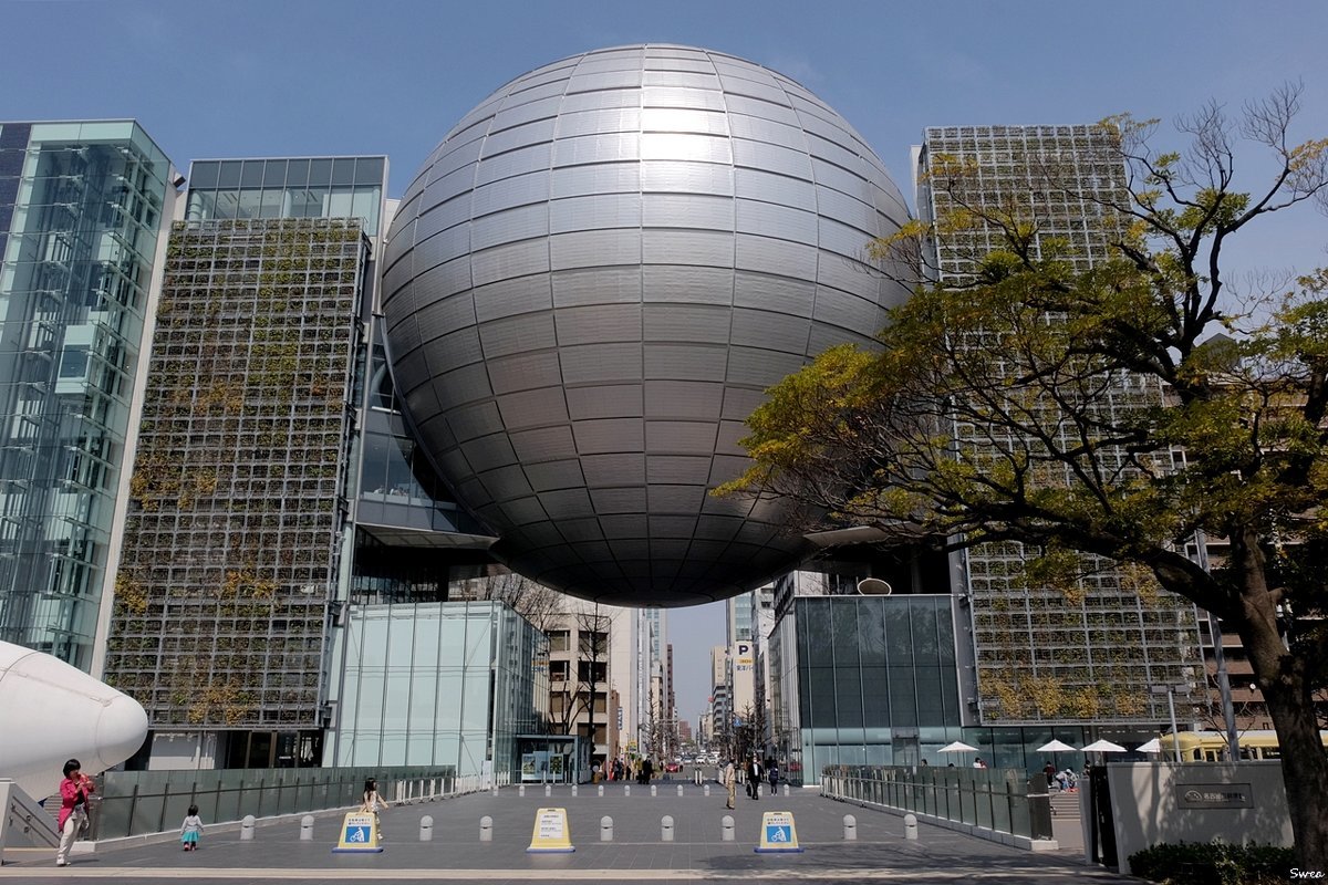 Earthquake Science Museum