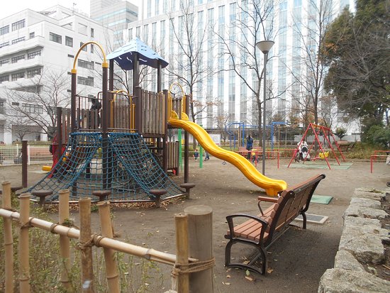 Izumi Park