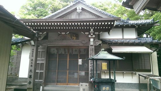 Daisenji Temple