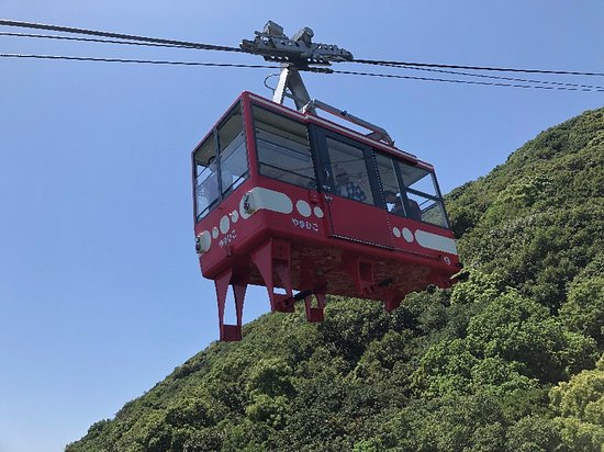 Sumaura Ropeway