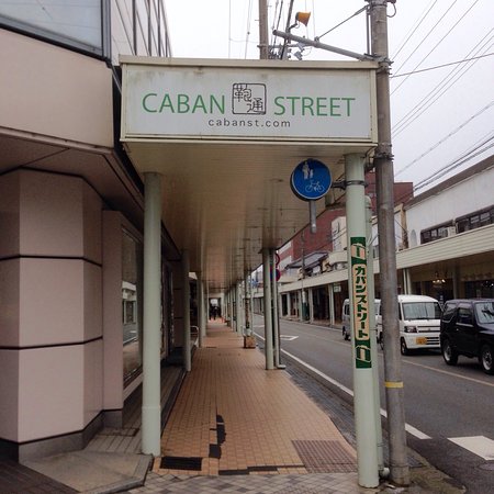 Caban Street