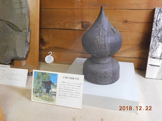 Izushi Historic Museum