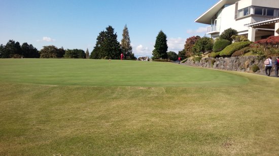 Daiatami Kokusai Golf Club