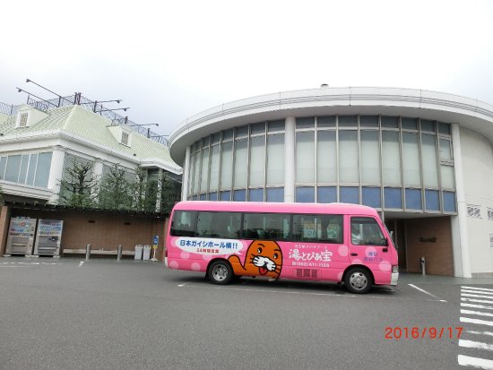 Yutopia Takara