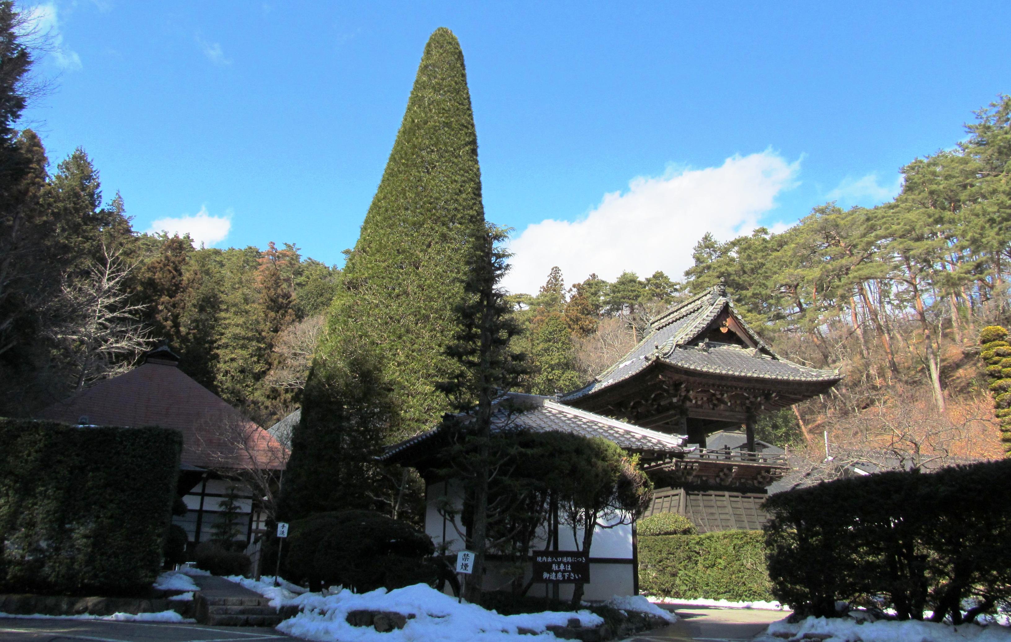 Anrakuji Temple