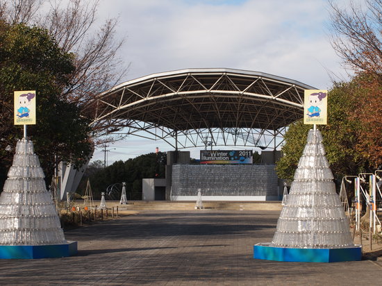 Motohama Park