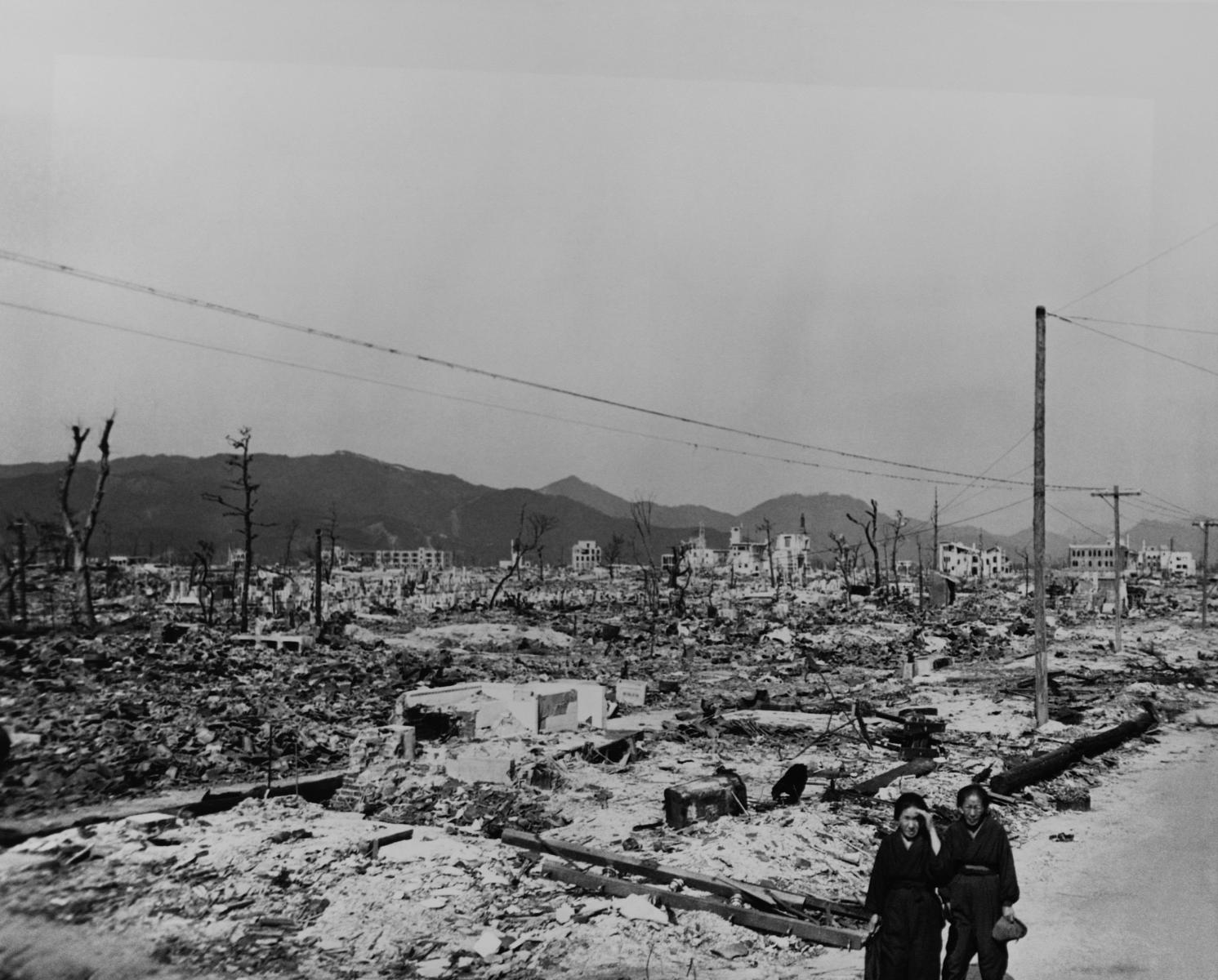 The Outlets Hiroshima