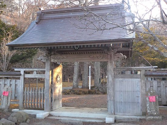 Kokutai-ji Temple