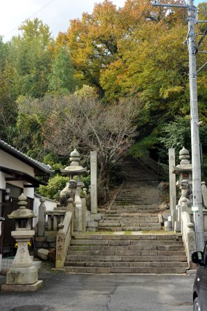Kokoroyoshi Shrine