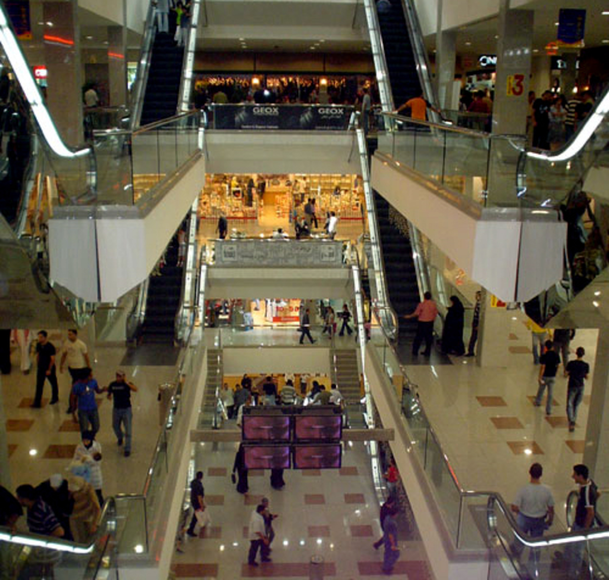 Mecca Mall