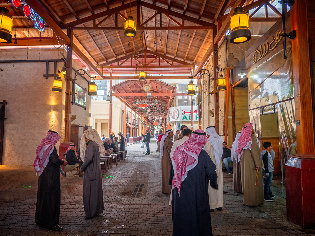 Souk Al-Mubarakiya