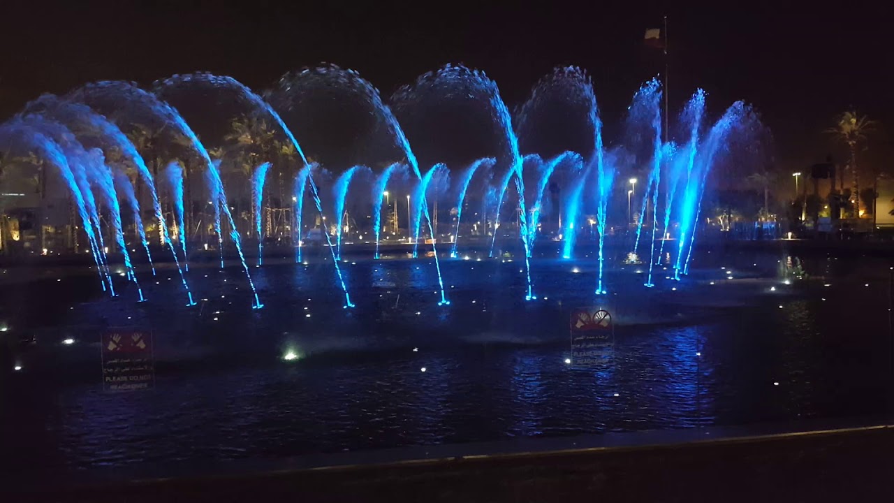 Musical Fountain Park