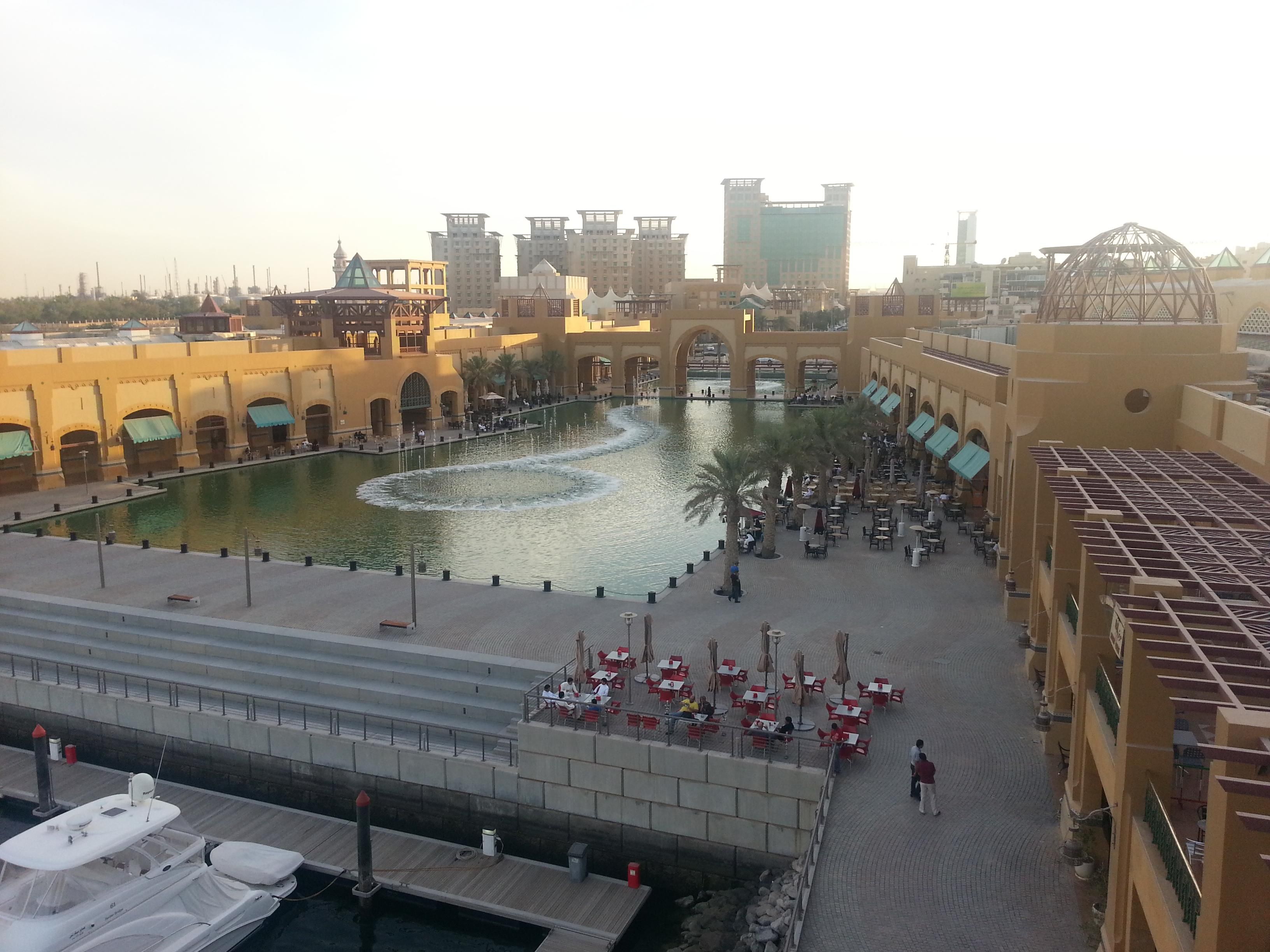 Al Kout Beach