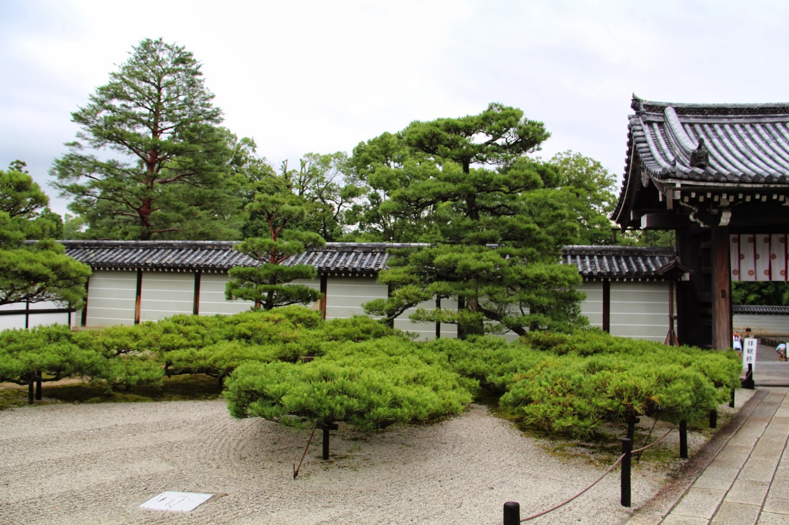 Ninna-ji Temple