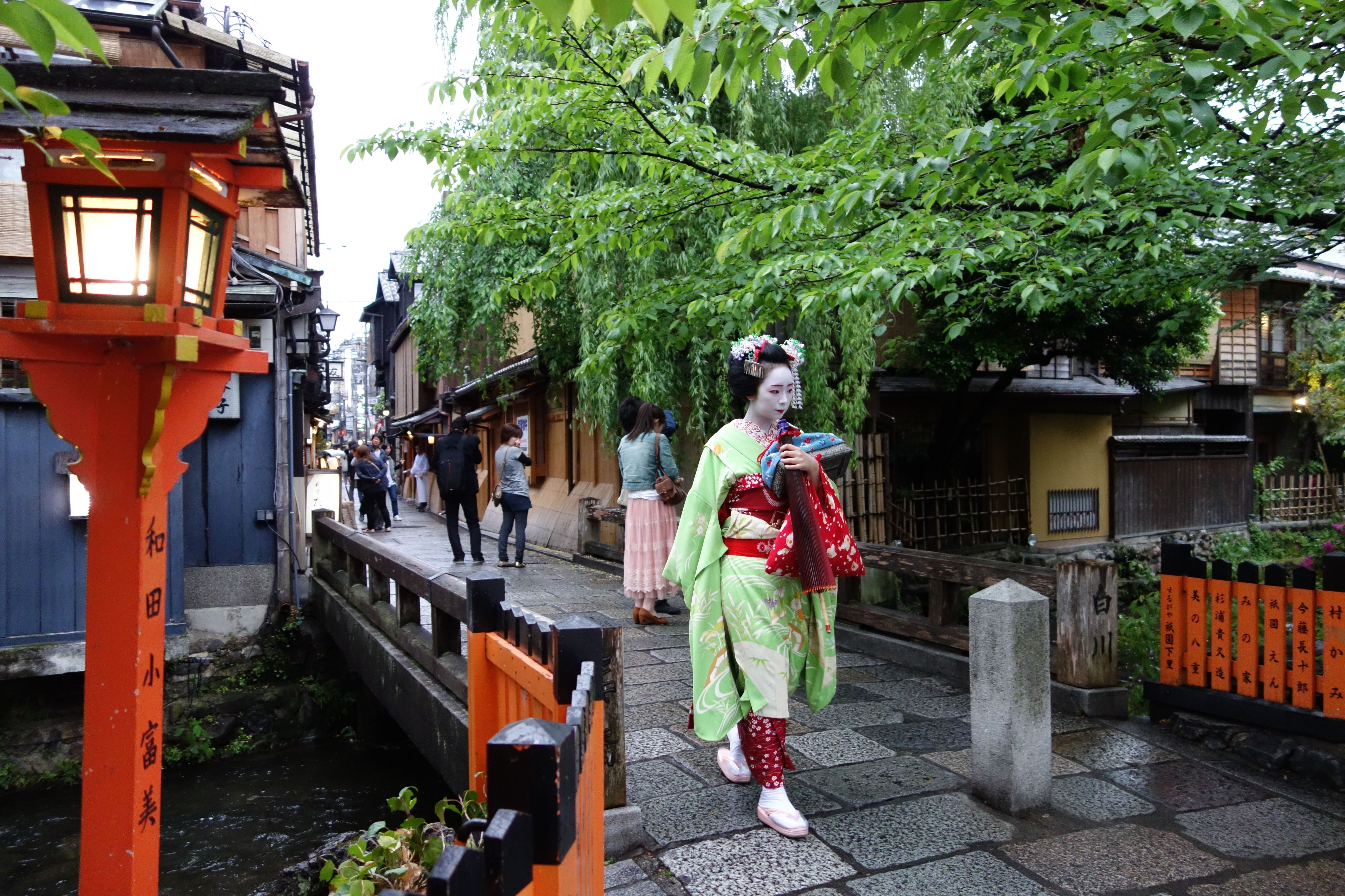 Gion Shoja