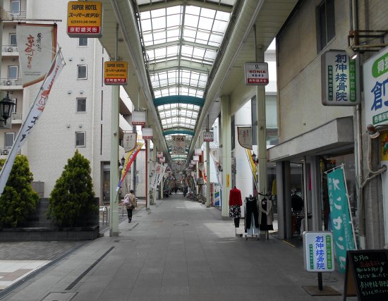 Kokura Kyomachi Gintengai Shopping Street