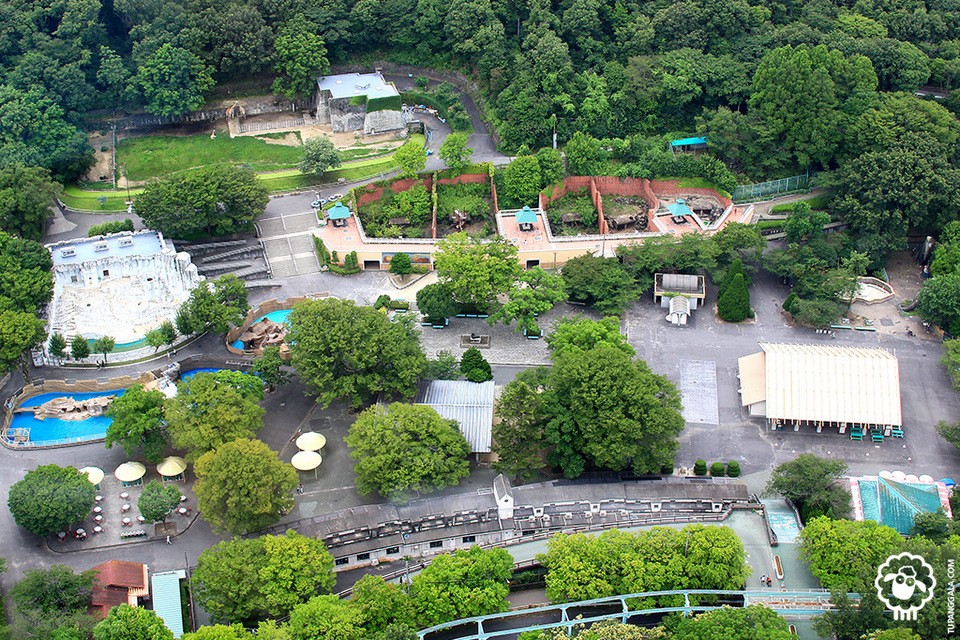 Higashiyama Zoo & Botanical Garden