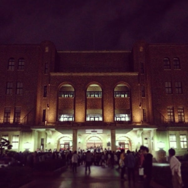 Nagoya Civic Assembly Hall
