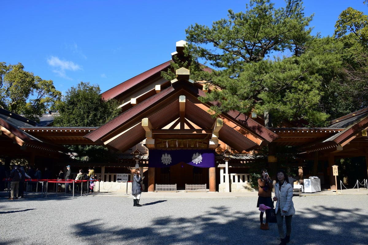 Atsuta Jingu Shrine