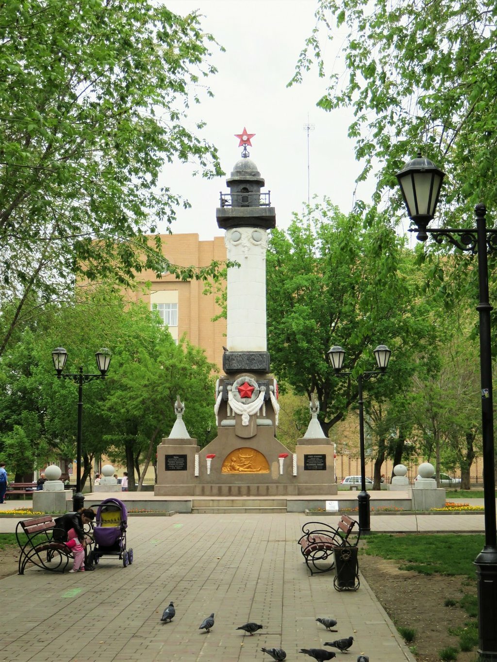 Morskoi Garden