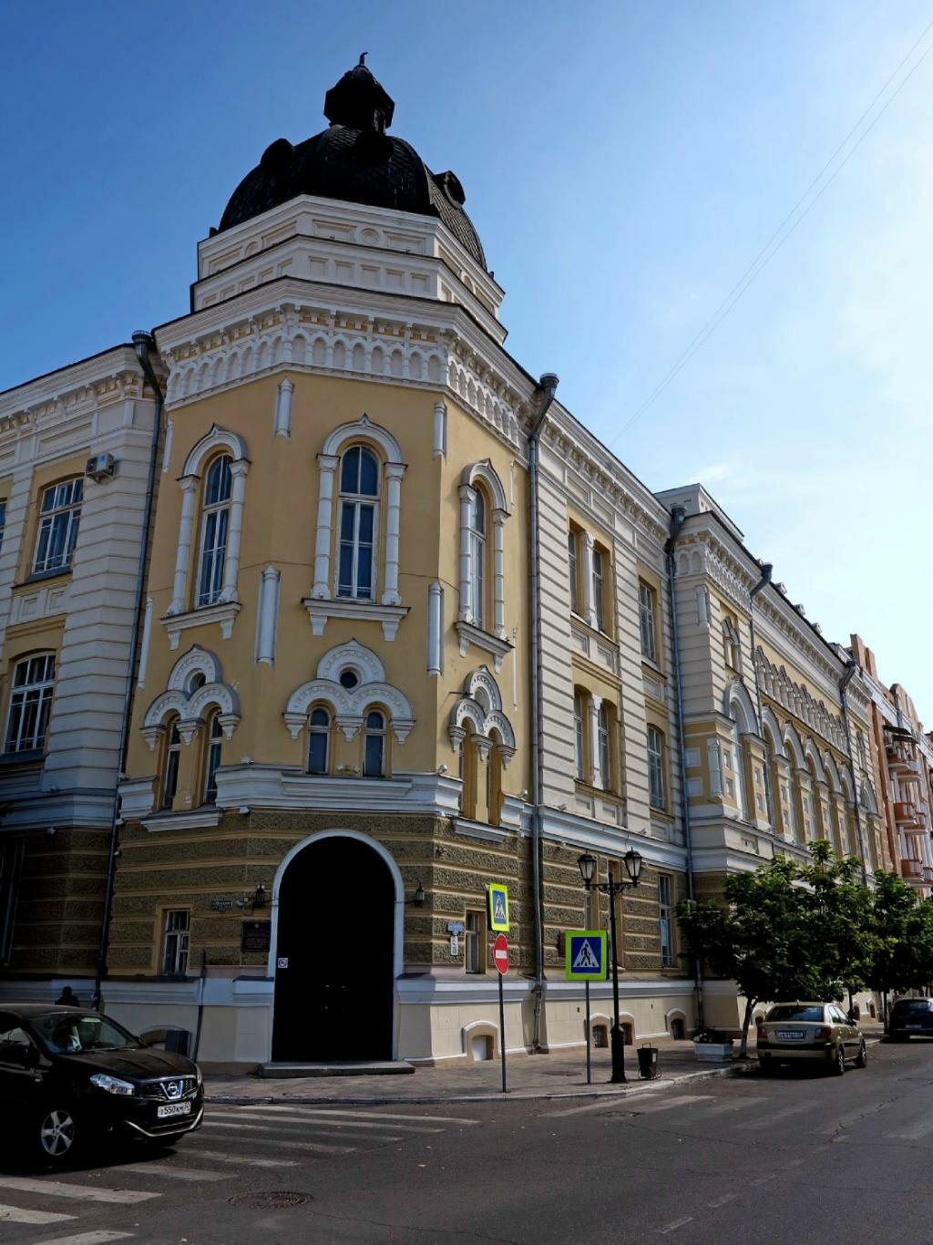 Mariinskaya Female Gymnasium