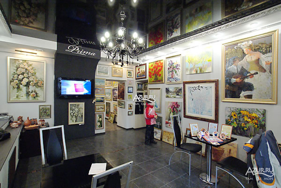 Prima-Yug Art Gallery