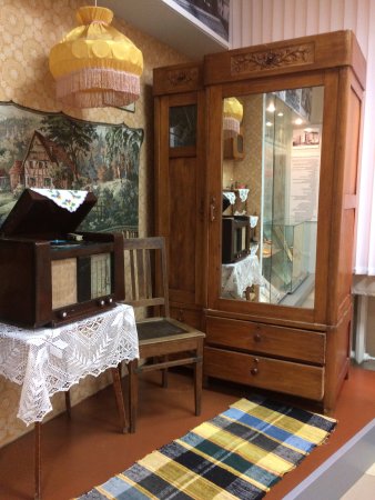 Kstovsky Local Lore Museum