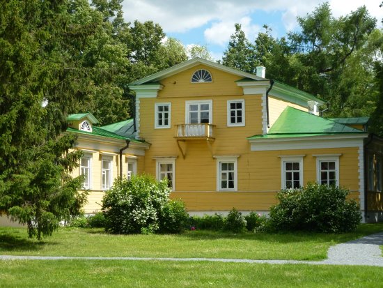 A.S. Pushkin State Literary-Memorial and Nature Preserve